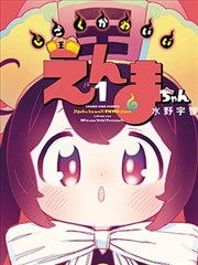 h在线电影 肖申克的救赎