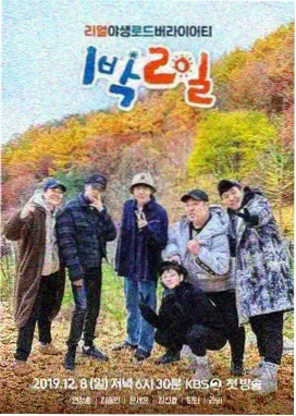 h在线电影 教父